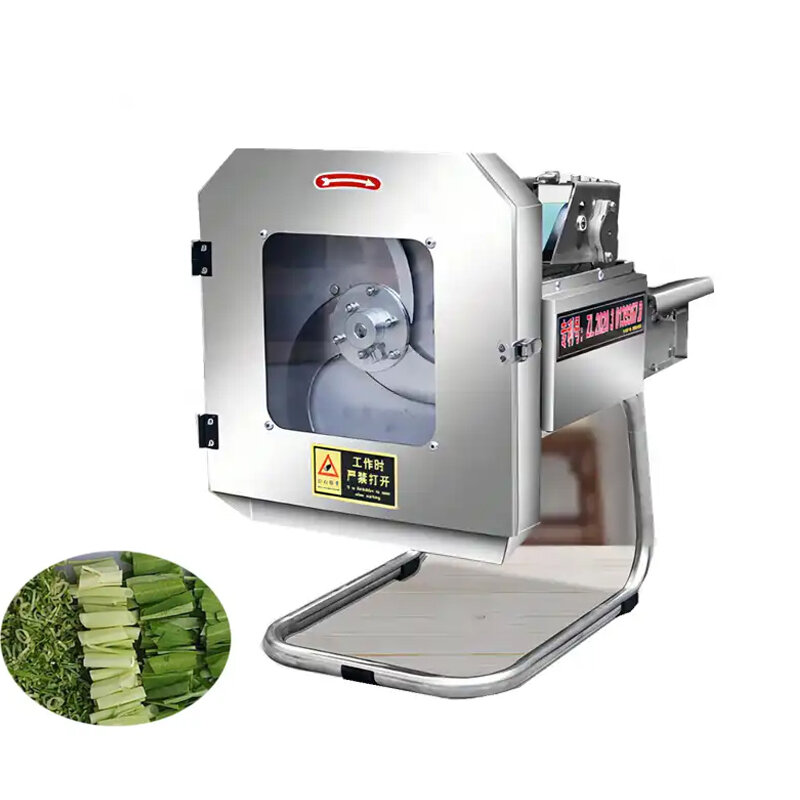 ماكينة تقطيع الخضروات الكهربائية متعددة الوظائف ، قطاعة جذور اللوتس والبطاطس ، الكراث والأخضر ، التجارية
