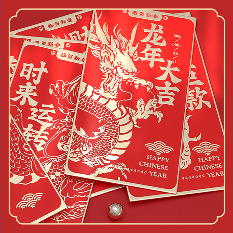 6 szt. Chiński nowy rok czerwone koperty 2024 smok rok Hong Bao pieniądze czerwone koperty rok księżycowy tradycyjne czerwone opakowania koperty