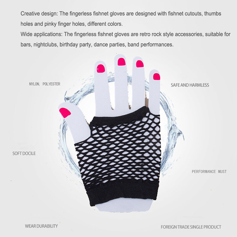 Перчатки без пальцев для женщин, в стиле эмо, с дырками, для активного отдыха, подарки, хорошая эластичность, товары для дома, зимние