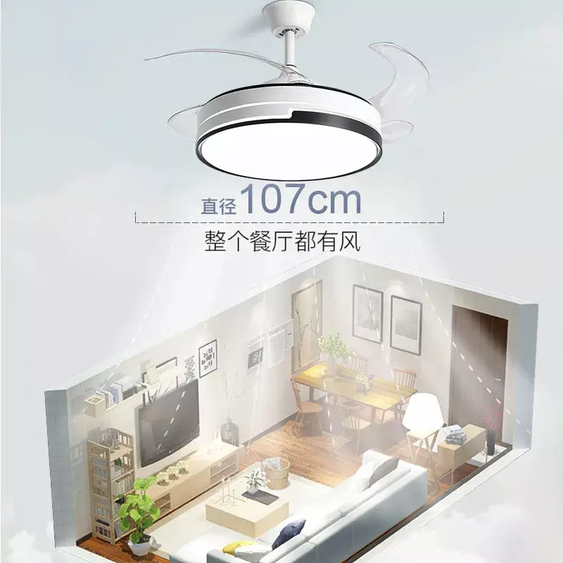 Ventilador de techo con luz led para comedor, sala de estar, dormitorio, pared, control remoto, hoja Invisible moderna