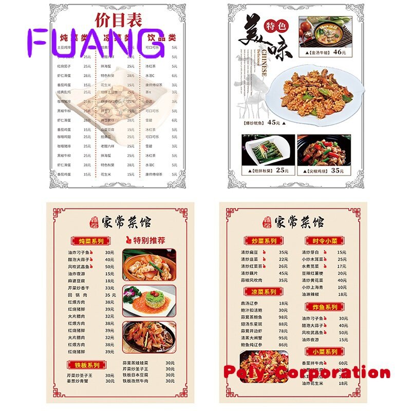 XINYIN 맞춤형 디자인 드로잉 소책자, 음식 음료 메뉴 포일 플라이어 프린터