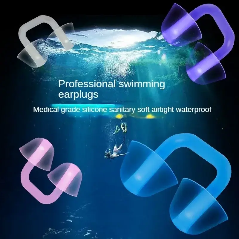 Universal Swimming Nose Plugs Silicone Nose Protector Reusable Waterproof Swim Nose Clip Swimming Diving Surfing Accessories