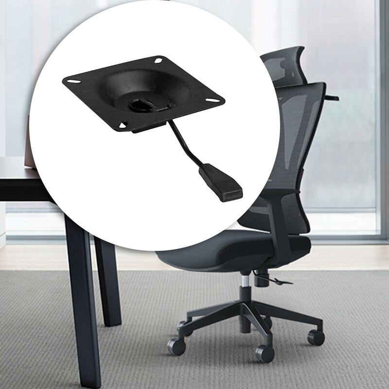 Siège inclinable pour chaise de bureau, contrôle de l'inclinaison, mécanisme, plaque de base, quincaillerie, meubles