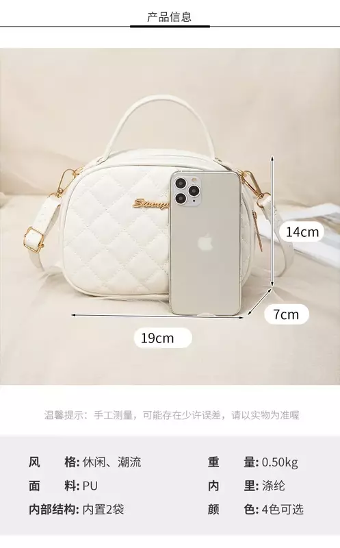 BBA178   2023 New Elegant Rhombus Shell Bag Fashion Simple Embroidered Shoulder Messenger  Handbag