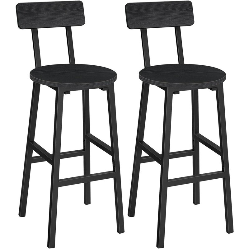 Барные стулья, набор из 2 круглых барных стульев, 24,4 дюймовые стулья с спинкой, стулья для завтрака с подставкой для ног, стулья для стола
