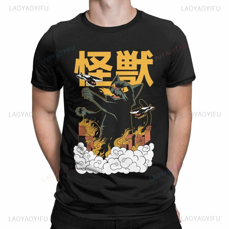 Camiseta divertida de Catzilla para Hombre, camisa informal de gran tamaño con estampado de gato japonés, ropa Harajuku de verano