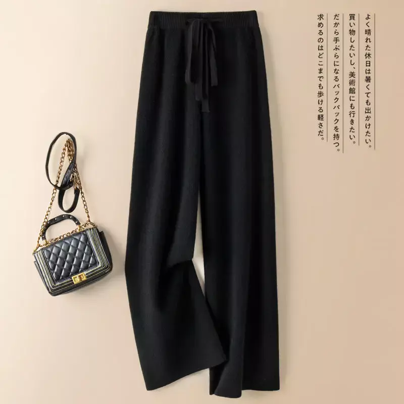 Autumn and winter warm loose wide leg pants women's white soft elastic knitted pants high waist floor dragging casual pants