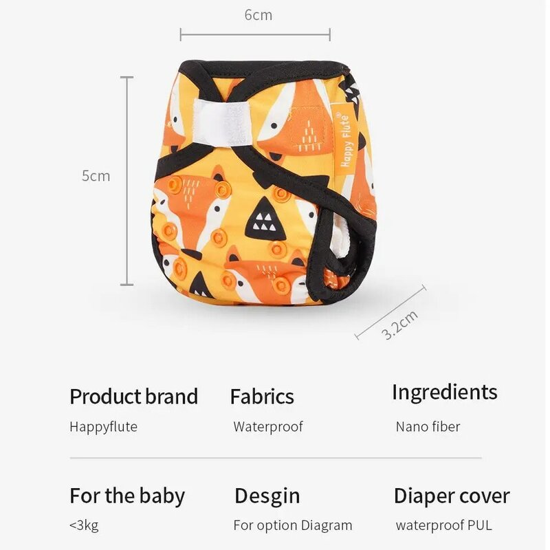 Happyflute-新生児用おむつカバー,0〜3kg,挿入可能なプリント,再利用可能な布おむつ