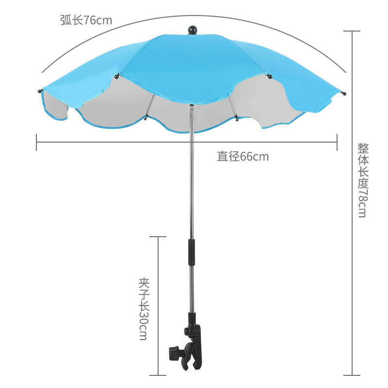 범용 아기 자동차 유모차 우산, 조절 가능한 쉐이드 우산, UV 햇빛가리개, 유모차 액세서리, 선 바이저, 휴대용 파라솔 아이템