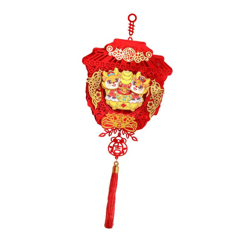 Chinese Dragon Door Sign, Pendurado Decoração, Bênção de Janela e Parede, Personagens de Fu Tradicionais, Feriado Decorativo, 2024