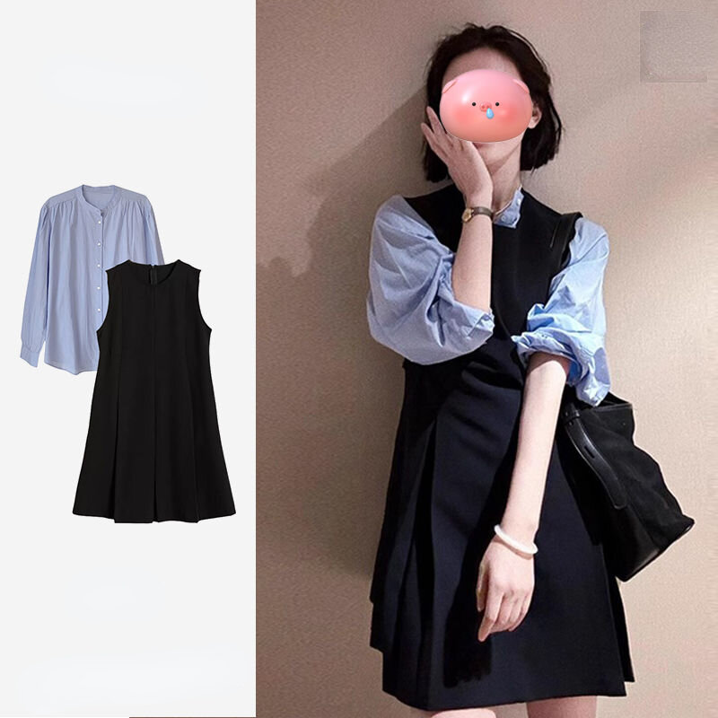 Early Spring Korean Black Strappy Skirt + Shirt 2024 Women's Professional Outfit two pieces