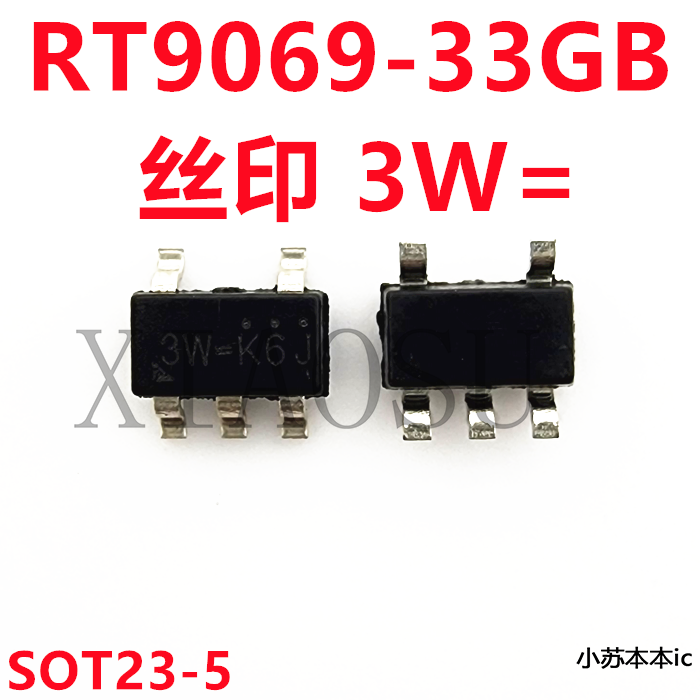 Lote de 5 unidades de RT9069-33GB, RT9069-33 3W = 3W-G4J, SOT23-5 IC