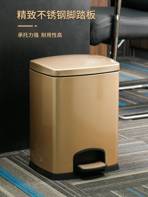 Stainless steel foot stepped trash can, square shaped silent buffering, pedal style courtyard kitchen, bathroom, office