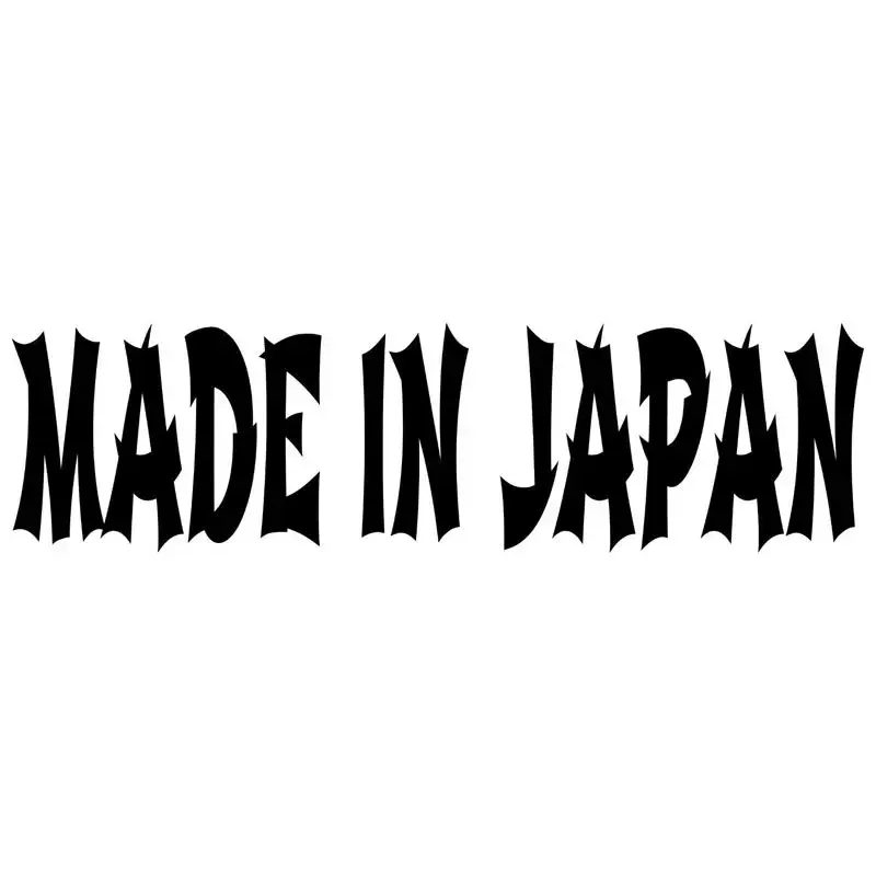 13CM X 4CM MADE IN JAPAN Funny Text Car Decals KK Vinyl Car Stickers Black/Silver