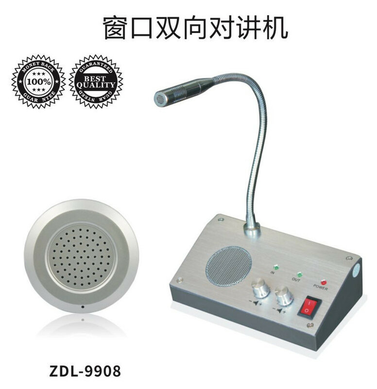 ZDL-9908 Window Two-Way IntercomBank Hospital Station Counter Microphone Megaphone