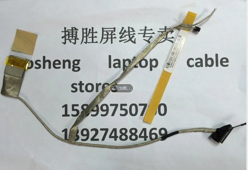 Videobild schirm Flex kabel für Asus n45 n45s n45sl n45sf n45v n45vm Laptop LCD LED Display Farbband Kamera Kabel dd0nj4lc000