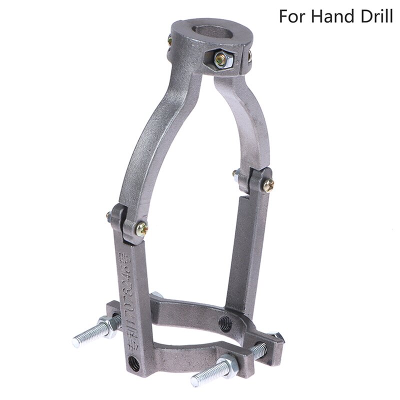 Square Hole Drill Fixed Bracket Exquisite Workmanship for Drill Machine For Table Drill And Hand Drill Dual Use Support Bracket