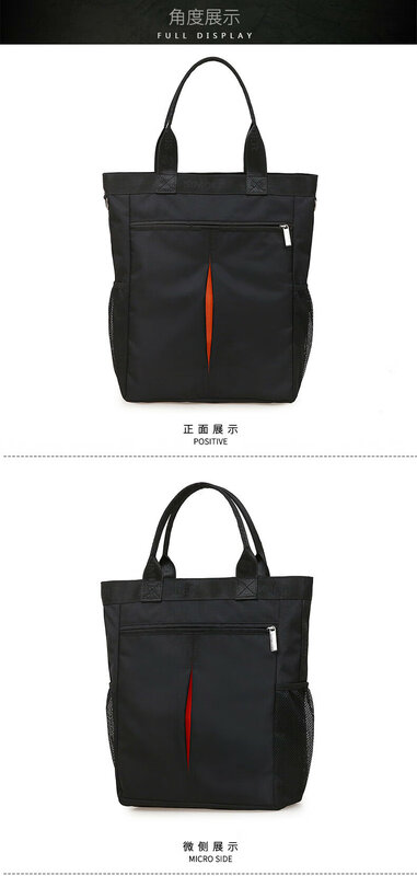 Черная сумка-тоут для покупок, настраиваемая деловая сумка-мессенджер с принтом, Повседневная Функциональная сумка через плечо, 319