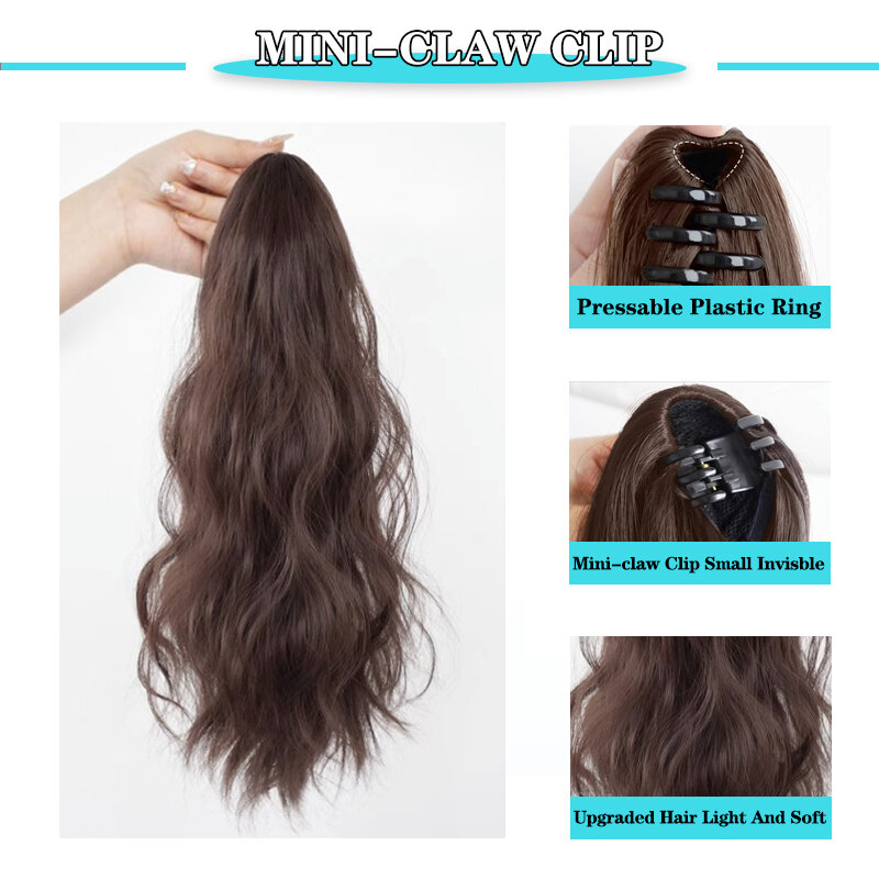 18 Zoll kurze gewellte Klaue Clip Pferdes chwanz Haar verlängerung synthetische braune natürliche gerade hitze beständige falsche Haarteil für Frauen