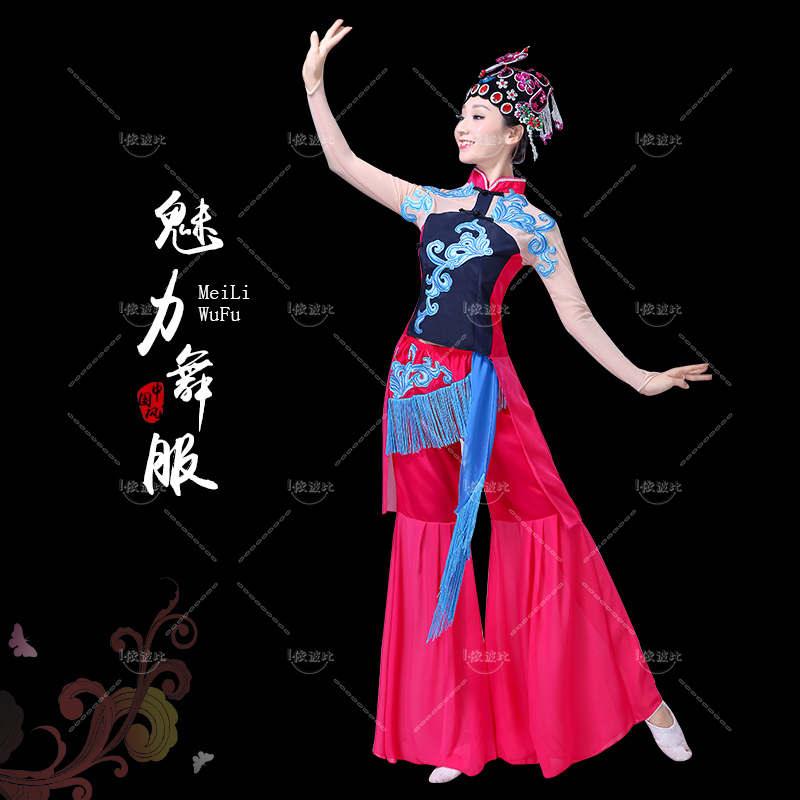 ازياء الرقص المهنية للبالغين ، النمط الصيني الجديد ، الكمثرى ، حديقة ، هوا ، دان ، يصلح للأوبرا ، الأداء الكلاسيكي