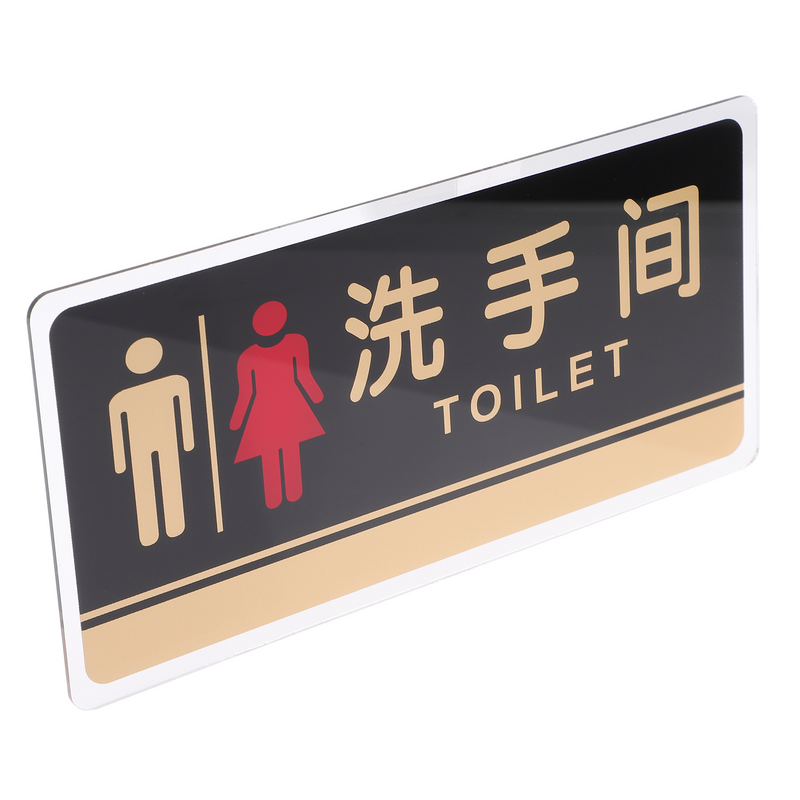House Number Toilet Sign Men and Women Emblems Bathroom Door Decal Acrylic Lavatory Plate