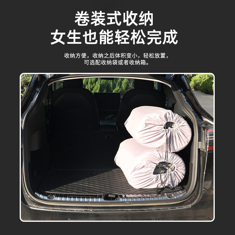 Комплект туристического матраса Tesla Model Y/3, портативная кровать из пены с эффектом памяти, с сумкой для хранения, натяжная простыня, для путешествий, для сна на открытом воздухе