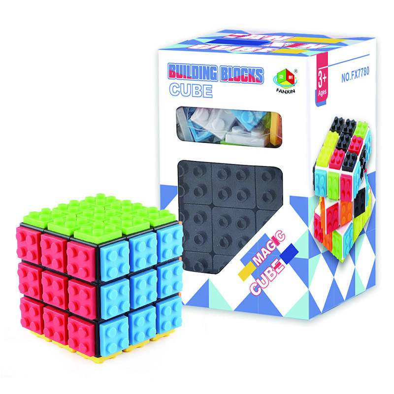 Blocos de construção cubo quebra-cabeça descompressão brinquedo fidget magia cubo inteligência montado puzzle brinquedo educativo para as crianças presente