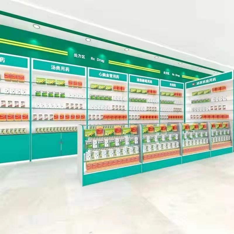 Estantes de exhibición de Farmacia de vidrio de madera de fábrica personalizados, gabinete de farmacia al por menor, muebles de tienda médica