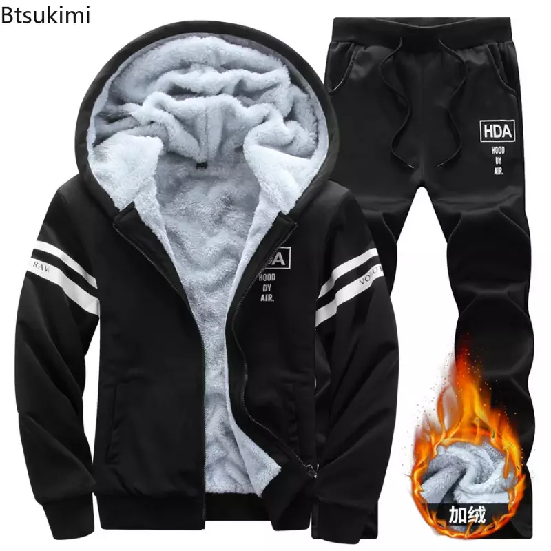 2024 Men's Thicken Warm Tracksuit Set Cardigan Fleece Hood Jacket+Pants Sweatshirts Male 2 Piece Sets Hoodies Suit Coat Big Size