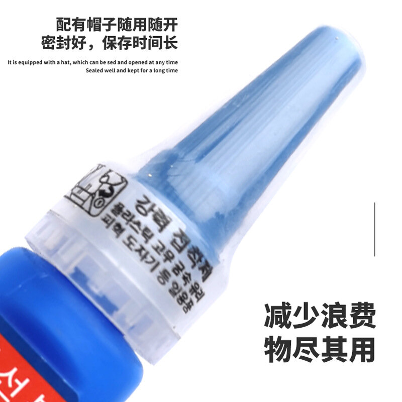10pcs/set 12/20g Strong Transparent 401 Glue Soft Manicure Repair Metal Plastic Accessories Multi-Functional Adhesive Super Glue