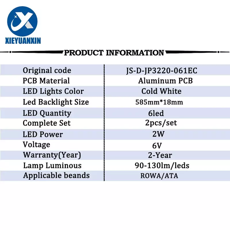 2 pz/set 32 pollici 585mm striscia di retroilluminazione a LED per ATA 6LED JS-D-JP3220-061EC E32F2000 LED32HD340 MS-L1084 MS-L2082 32x600 AKTV3222