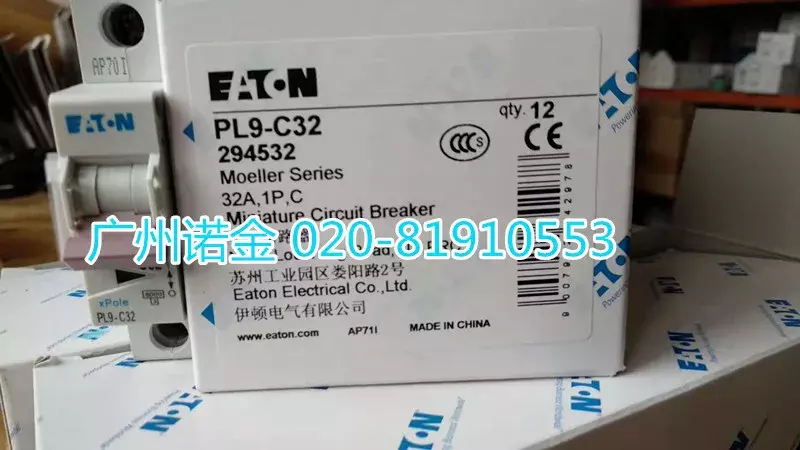 Eaton 1P 32A PL9-C32 100% Nieuwe En Originele