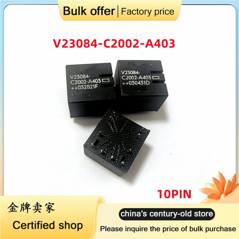 2-5PCS/lot Original V23084-C2002-A403 10PIN For automotive BMW Audi Buick central control lock oil pump relay 10 pin