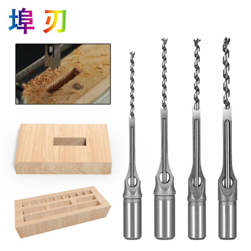 4Pcs HSS Twist Drill Bits Square Auger Mortising Chisel Drill Set Square Hole Woodworking Drill Tools Kit Set Extended Saw LT057