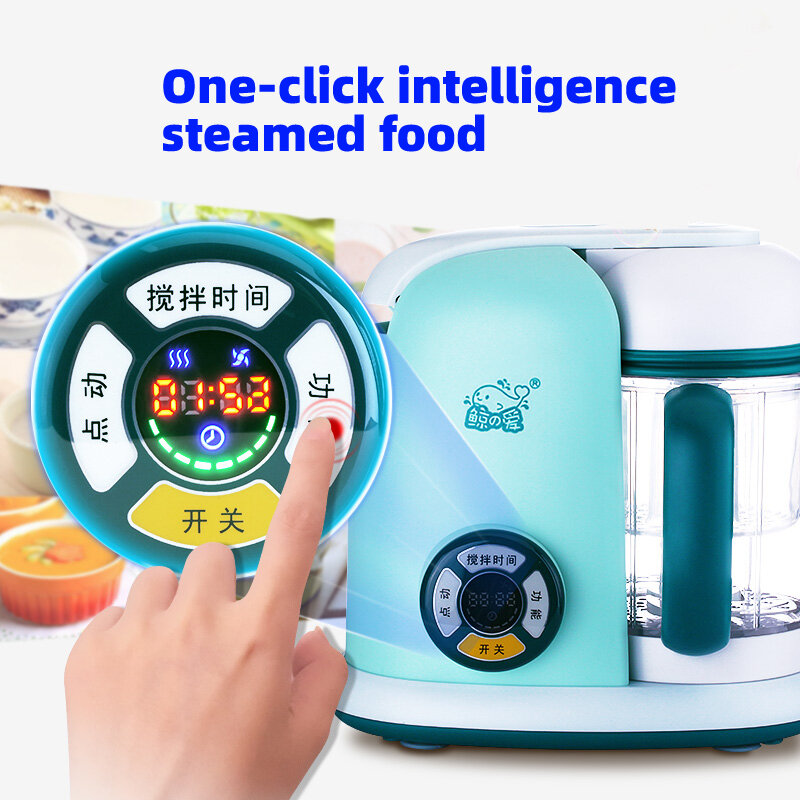 Gorąca sprzedaż wielofunkcyjna maszyna do suplement diety dla dzieci, mieszająca i gotująca elektryczna sokowirówka jedno urządzenie