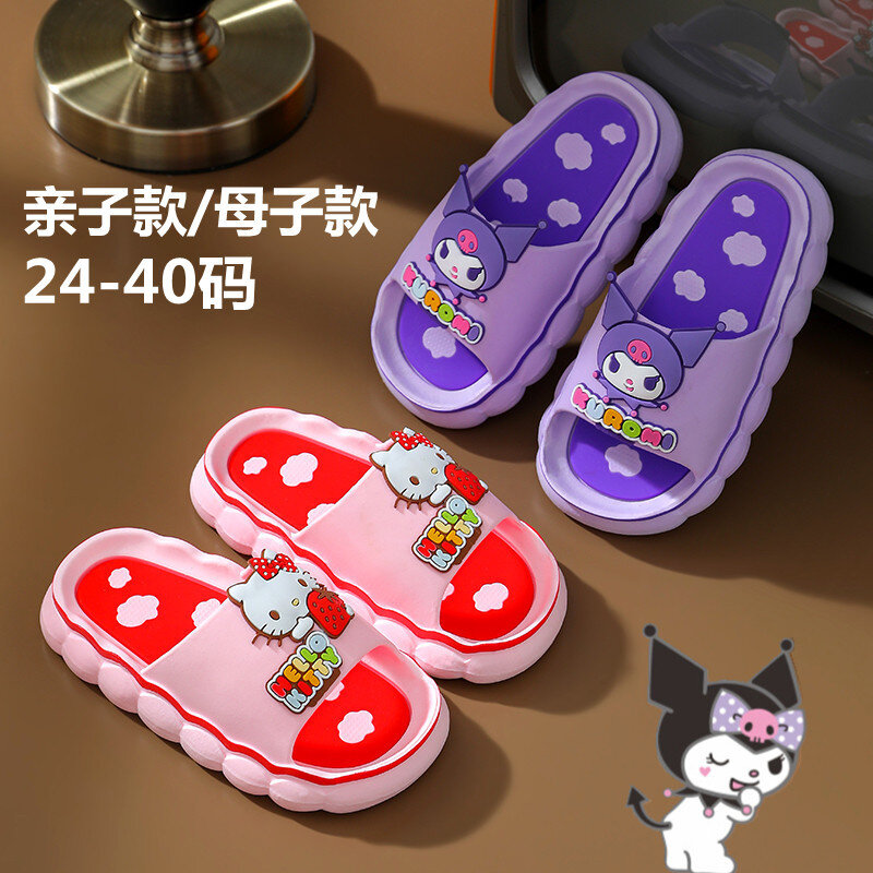 Sanrio Hello Kitty Sandals Children Anime My Melody Summer Home Indoor Anti-Slip Parent-Child Slippers Kawaii Cartoon New Style