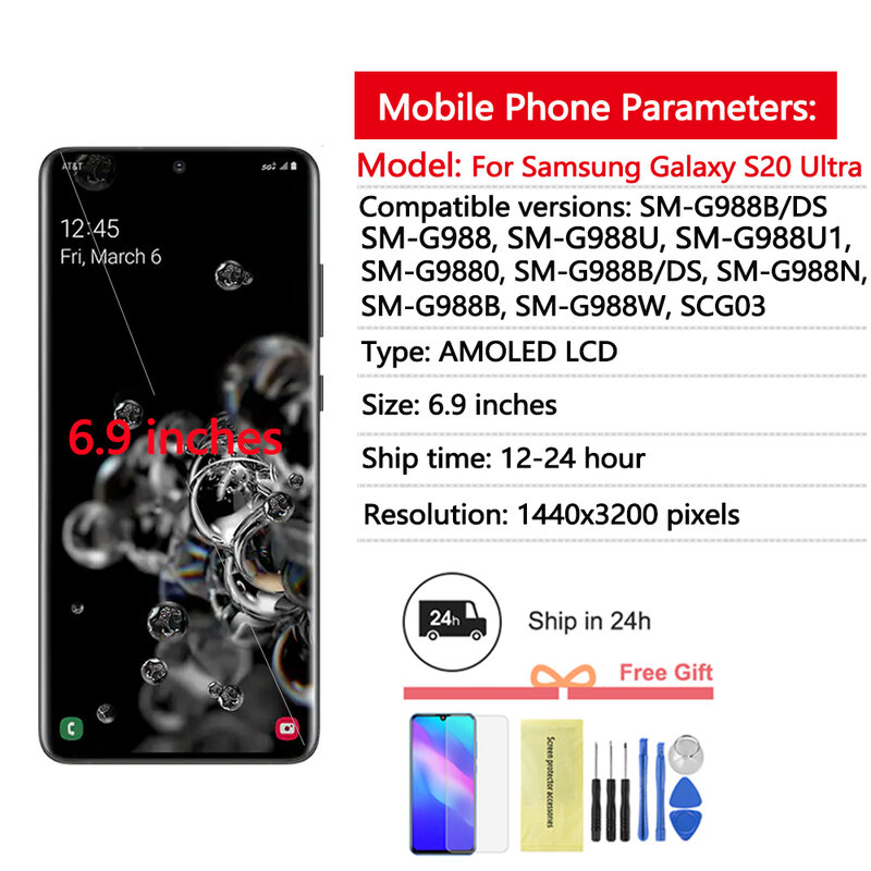 삼성 S20 Ultra G988B/DS G988U LCD 용 삼성 Galaxy S20 Ultra 4G 5G LCD 디스플레이 터치 스크린 어셈블리 용 새 AMOLED 디스플레이