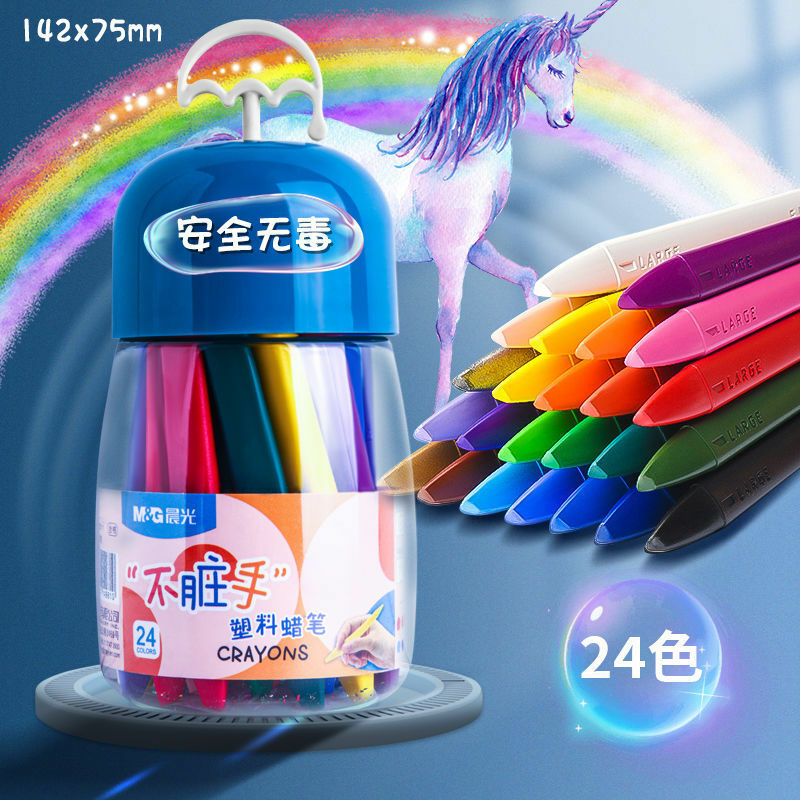 Crayones Morninglight, manos libres, plástico de doble cabeza, seguro, no tóxico, especial para guarderías, lavable