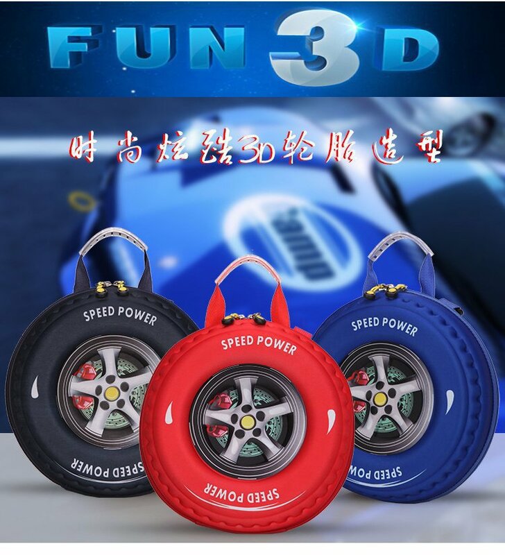 3D Auto Reifen Schule Tasche Koreanische Art Neue kinder Rucksack Kindergarten Umhängetasche Rucksack 24X24X13CM