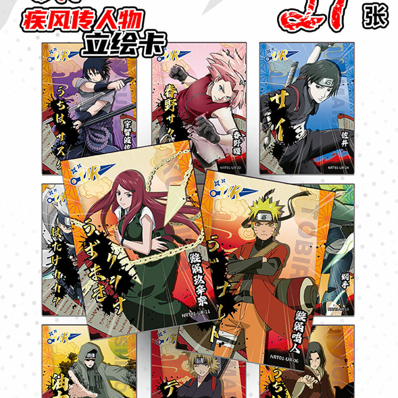 Naruto & Boruto New Collection Cards Anime Character Cards TCG Booster Box SP SSR Rare Cards Party Game Card Kid Toy Gifts