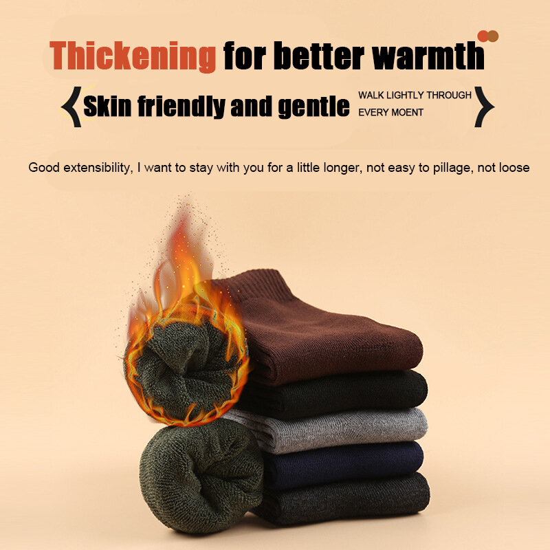 ถุงเท้าผ้าเทอร์รี่1คู่สำหรับผู้ชายยาวปานกลางน่องสีพื้นบุนวมหนาอบอุ่นขนาดกลางน่องสำหรับฤดูหนาว