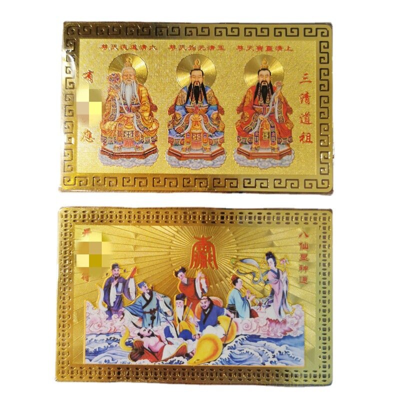 [] Sanqing Daozu Gold Karte acht Unsterbliche überqueren das Meer Metall Buddha Karte Tangka