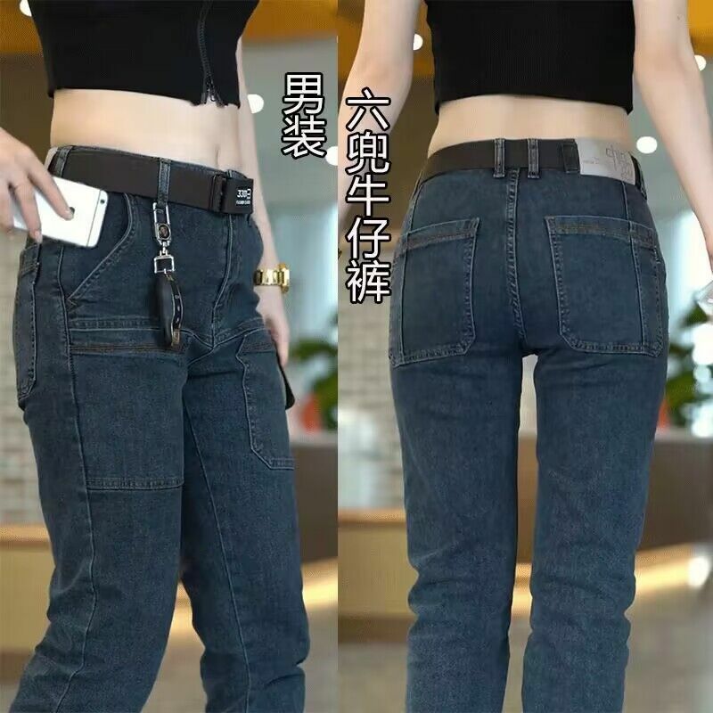 Trendy 2024 Herfst Casual Denim Slim Jeans Met 6 Zakken Elastische Heren Modieuze En Veelzijdige Casual Kleding Katoenen Broek