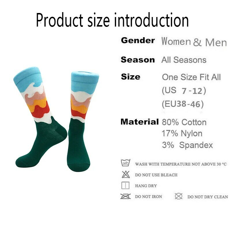 2023 autunno e inverno nuovi prodotti calzini di cotone da uomo personalità divertente cartone animato geometrico traspirante calzini sportivi da uomo