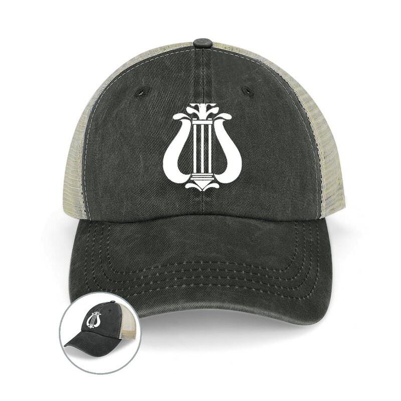 Logo Compulsive Lyres Merchandise - Lyres w kolorze białym kapelusz kowbojski ikona luksusowa czapka Rave kask kobiet 2024 męska