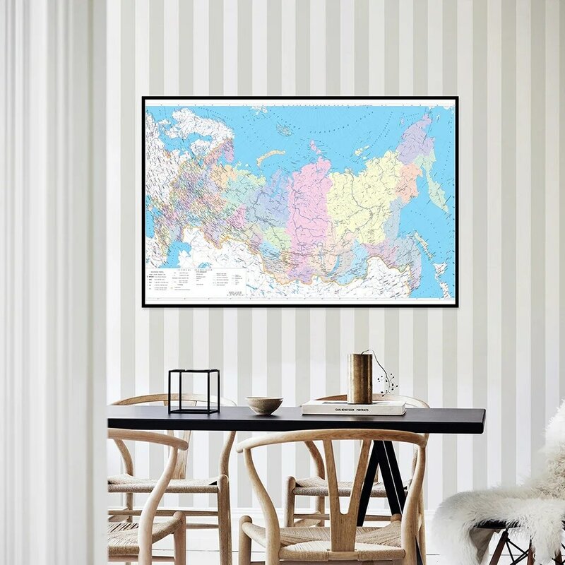100*70cm Map of Russia Federal Political Map in Russian Language Canvas Painting Poster Waterproof School Education Supplies