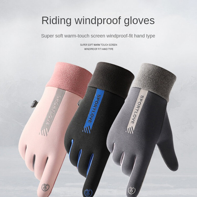 Зимние перчатки для мужчин и женщин, велосипедные Нескользящие термальные бархатные водонепроницаемые варежки для сенсорного экрана, уличные спортивные лыжные перчатки