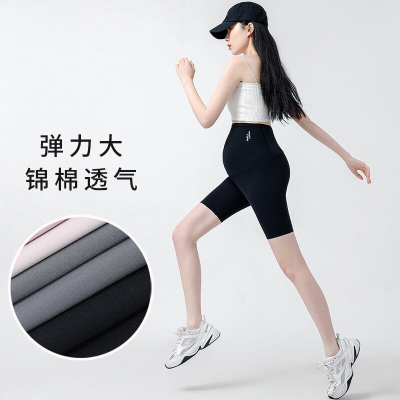 Summer Thin Seamless Half Legging for Maternity High Waist Slim Breathable Safety Underpants for Pregnant Women Youth Pregnancy