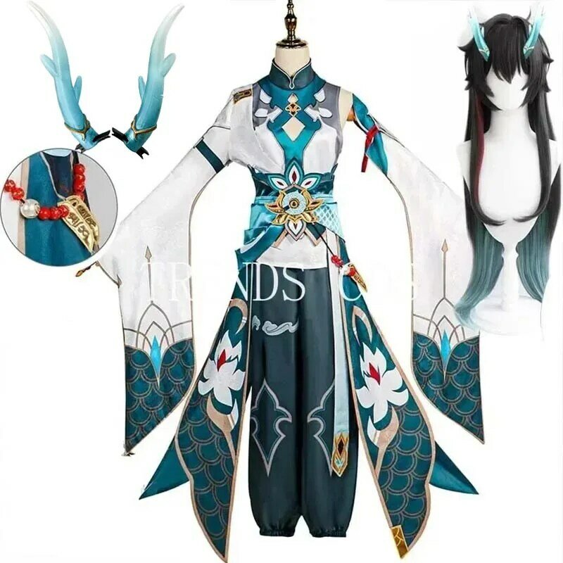 Dan Heng Imbibitor Lunae Cosplay Costume Game Uniform Jacquard Fabric  Imbibitor Lunae Outfits with Dragon Horn for Comic Con