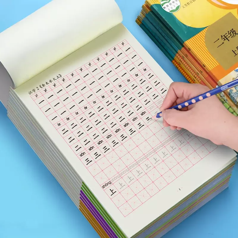 Chinese Characters Calligraphy Hong Copybook Training For 1-2 Grade Chinese PinYin Hanzi Beginners Writing Language Textbooks